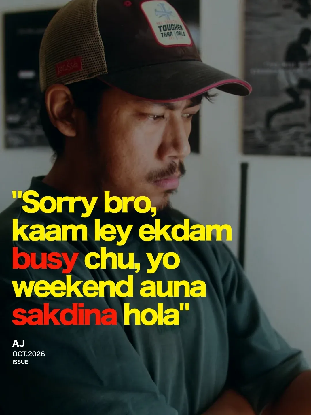Sorry bro, kaam ley…, Clean